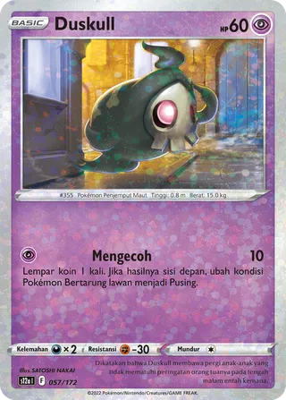 Duskull (VSTAR Universe 057/172)