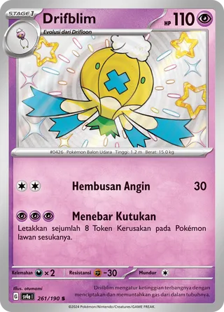Drifblim (Shiny Treasure ex 261/190)