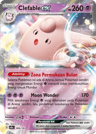 Clefable ex (ex Compact Deck 066/163)