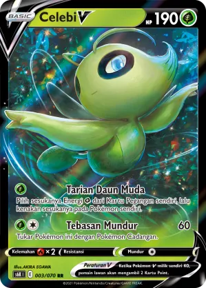 Celebi V (Jet-Black Spirit 003/070)