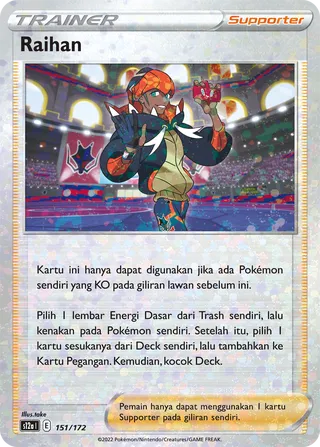Raihan (VSTAR Universe 151/172)
