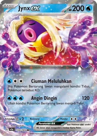 Jynx ex (Pokémon Card 151 124/165)