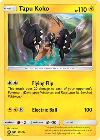 Stakataka, SM Black Star Promos