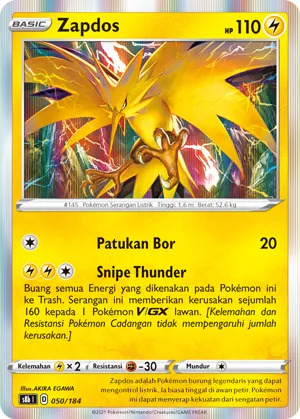 Zapdos (VMAX Climax 050/184)