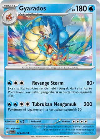 Gyarados (Triplet Beat 023/073)
