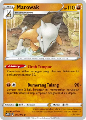Marowak (Rapid Strike Master 041/070)