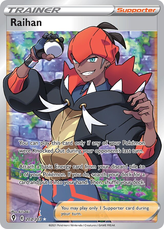 202/203 Raihan EVS Rare Ultra