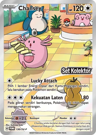 Chansey (Scarlet & Violet Promos 130/SV-P)