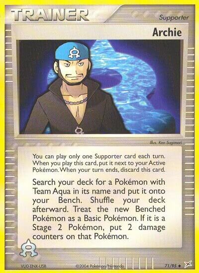71/95 Archie MA Uncommon