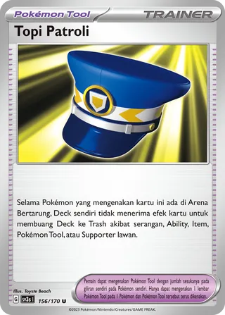 Patrol Cap (Black Shine 156/170)