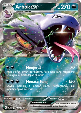 Arbok ex (Pokémon Card 151 024/165)