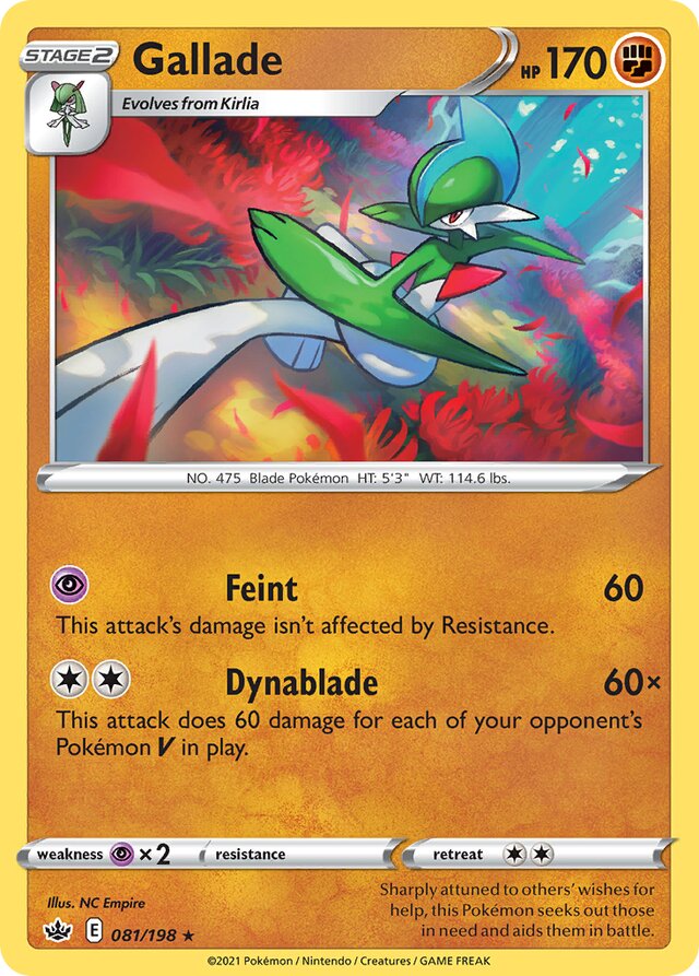 081/198 Gallade CRE Rare