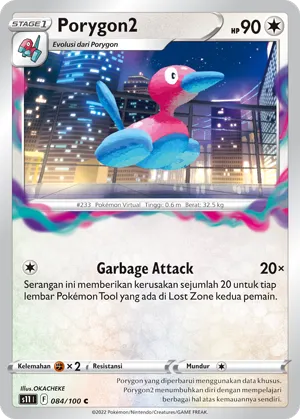 Porygon2 (Lost Abyss 084/100)