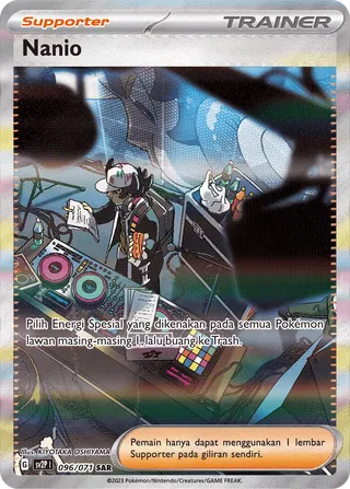 Giacomo (Snow Hazard 096/071)