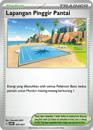 Beach Court (Miraidon ex Tactics Deck 020/021)
