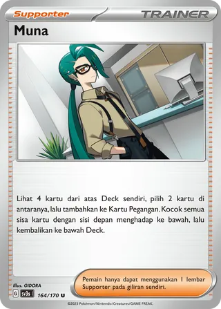 Rika (Black Shine 164/170)