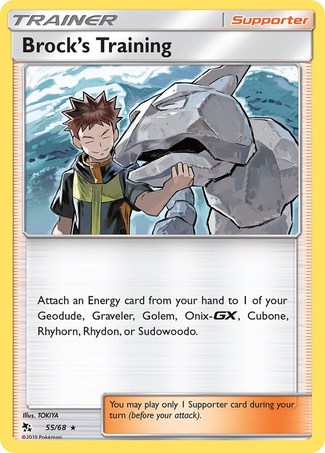 Brock's Training Hidden Fates 55/68 Rare Holo