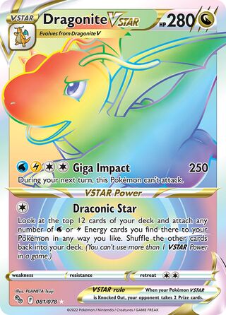 Dragonite VSTAR (Pokémon GO 081/078)