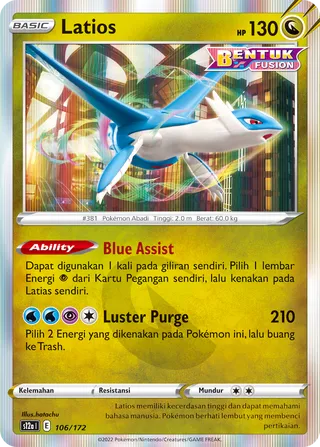 Latios (VSTAR Universe 106/172)