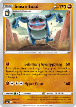 Seismitoad (Evolution V Starter Deck 090/172)