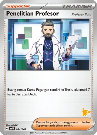 Professor's Research (Trainers Camp 064/066)