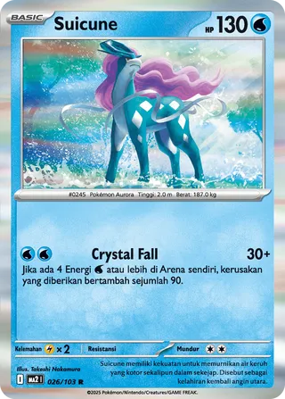 Suicune (Blue Blaze 026/103)