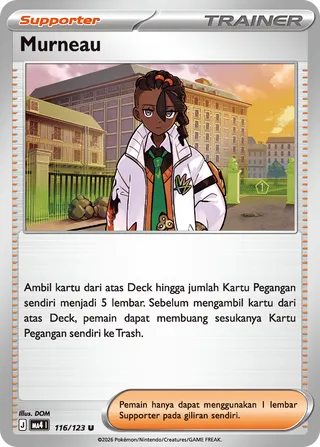 Naveen (Void Blast 116/123)