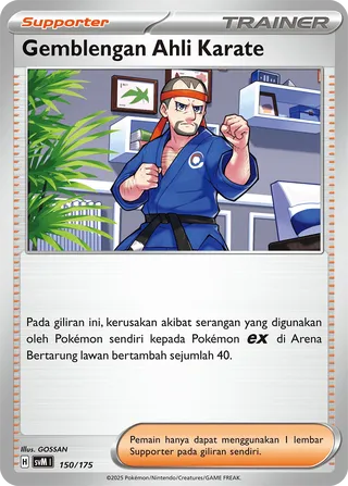 Black Belt's Training (Generations Starter Decks 150/175)