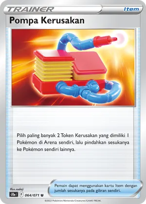 Damage Pump (Dark Phantasma 064/071)