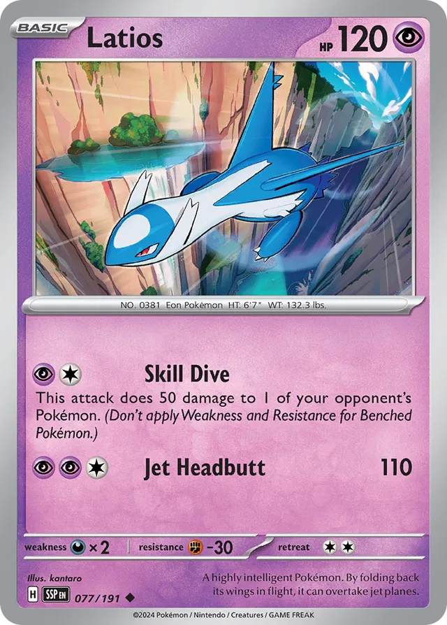 Latios Surging Sparks 077/191 Uncommon