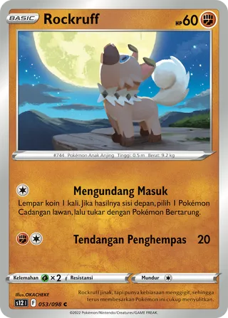 Rockruff (Paradigm Trigger 053/098)