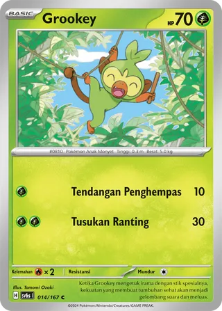 Grookey (Transfiguration Mask 014/167)