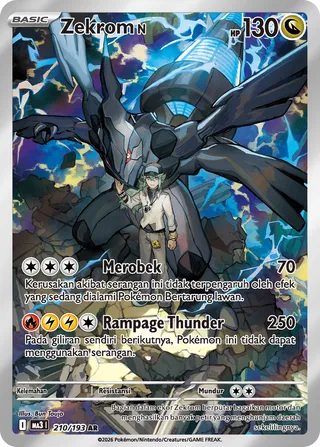 N's Zekrom (MEGA Dream ex 210/193)