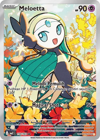 Meloetta (Blue Blaze 110/103)
