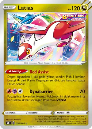 Latias (Fusion Arts 074/100)