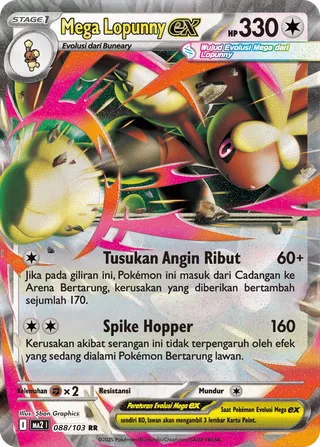 Mega Lopunny ex (Blue Blaze 088/103)