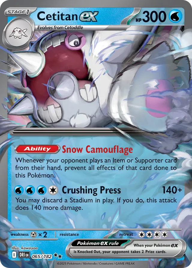 Cetitanex Destined Rivals 065/182 Double Rare