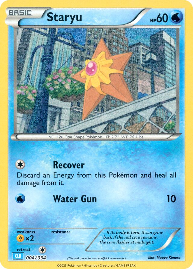 Staryu Blastoise & Suicune ex Deck 004/034
