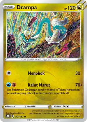 Drampa (Skyscraping Perfection 047/067)