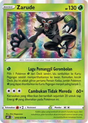 Zarude (Silver Lance 010/070)