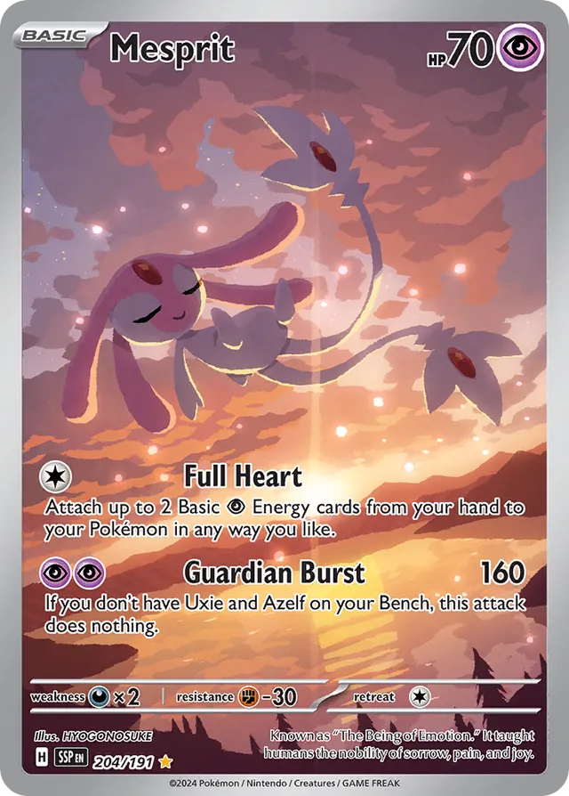 204/191 Mesprit SSP Illustration Rare
