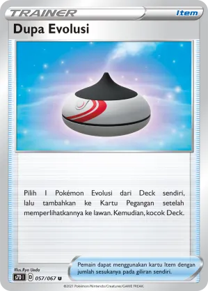 Evolution Incense (Skyscraping Perfection 057/067)