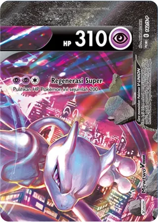 Mewtwo V-UNION (Sword & Shield Promos 142/S-P)
