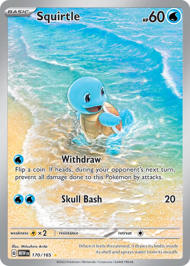Squirtle 151 170/165 Illustration Rare