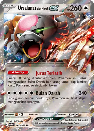 Bloodmoon Ursaluna ex (Transfiguration Mask 141/167)