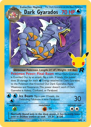 Dark Gyarados (Celebrations 8/82)