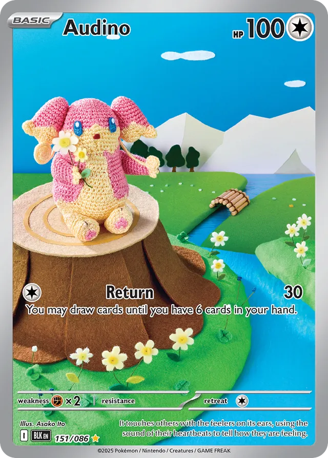 Audino Black Bolt 151/086 Illustration Rare