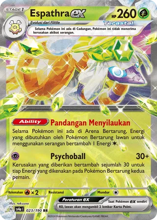 Espathra ex (Shiny Treasure ex 023/190)