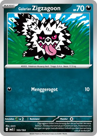 Galarian Zigzagoon (MEGA Dream ex 105/193)