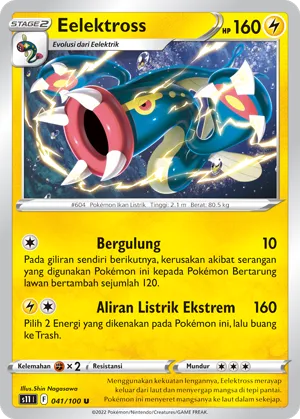 Eelektross (Lost Abyss 041/100)